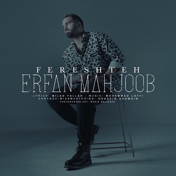 Erfan Mahjoob – Fereshteh