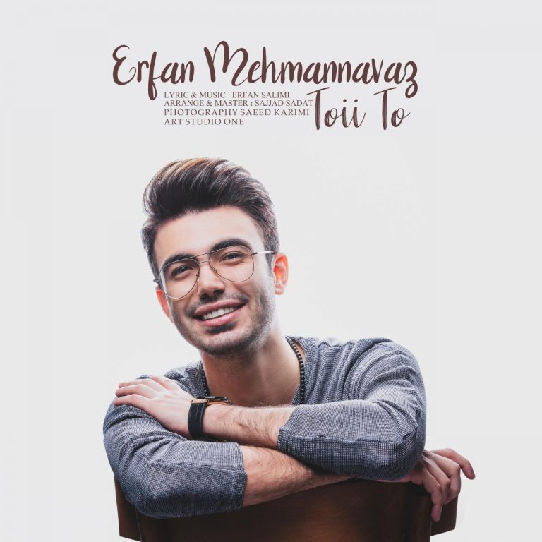 Erfan Mehmanavaz – Toyi to