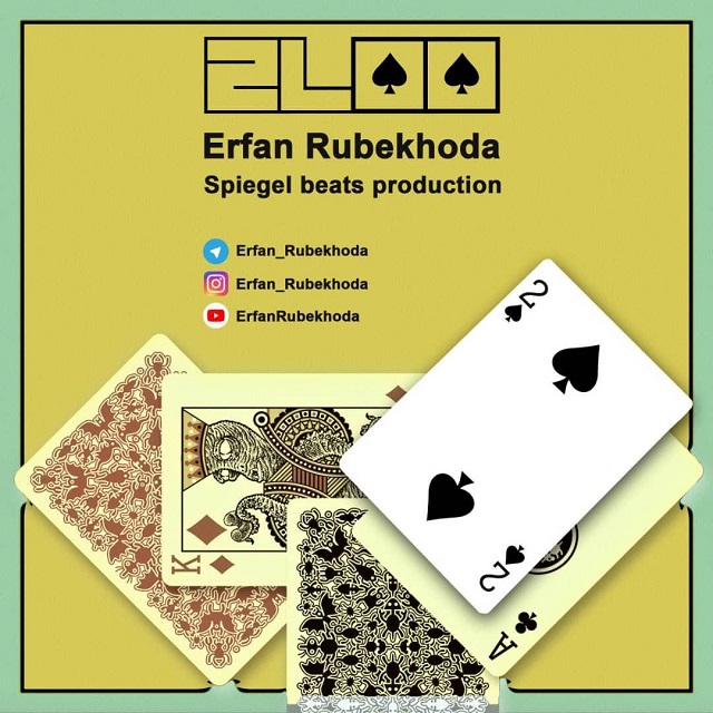 Erfan Rubekhoda – 2Loo