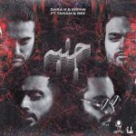 Erfan Ft Taham & Rez – Janbe - 