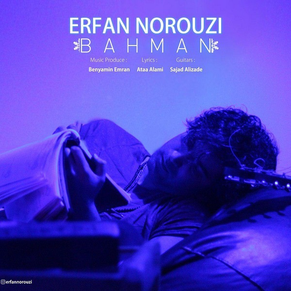 Erfan Norouzi – Bahman