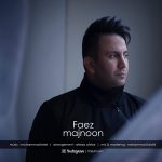 Faez – Majnoon - 