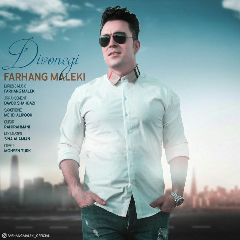 Farhang Maleki – Divonegi