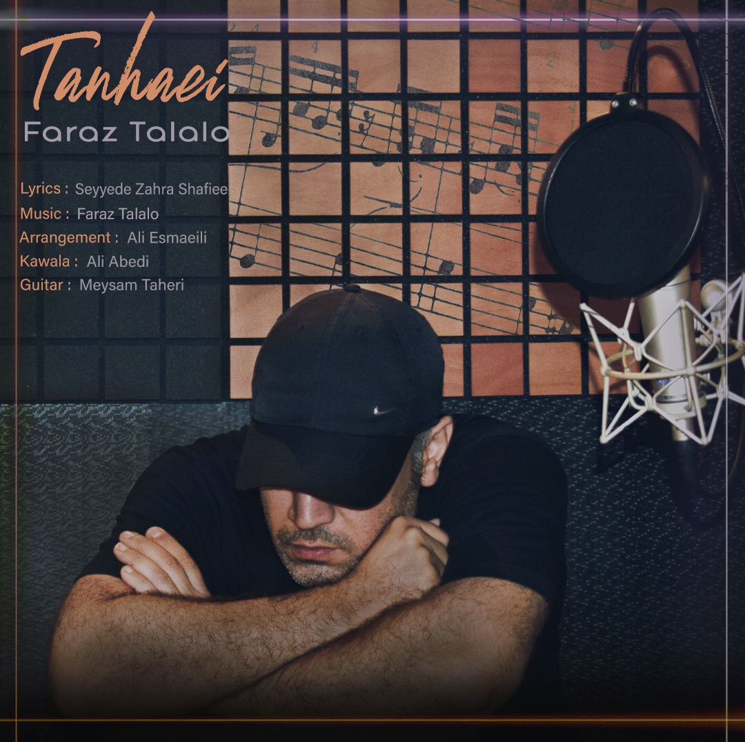 Faraz Talalo – Tanhaei