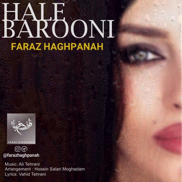Faraz Haghpanah – Hale Barooni