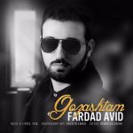 Fardad Avid – Gozashtam