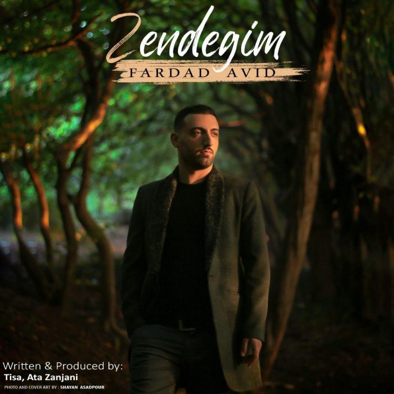 Fardad Avid – Zendegim