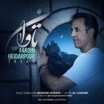 Fardin Heidarpour – Tavan - 