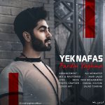 Fardin yaghma – Yek nafas - 