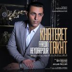 Fardin Heydarpour – Khateret Takht - 