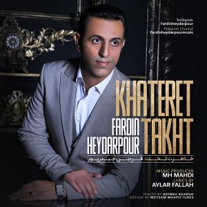 Fardin Heydarpour