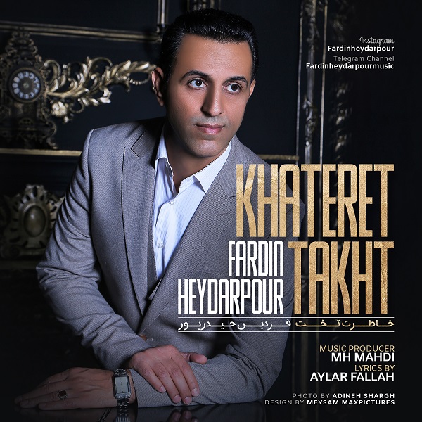 Fardin Heydarpour – Khateret Takht