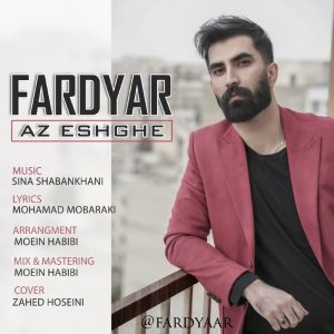 Fardyar 