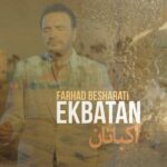 Farhad Besharati – Ekbatan - 