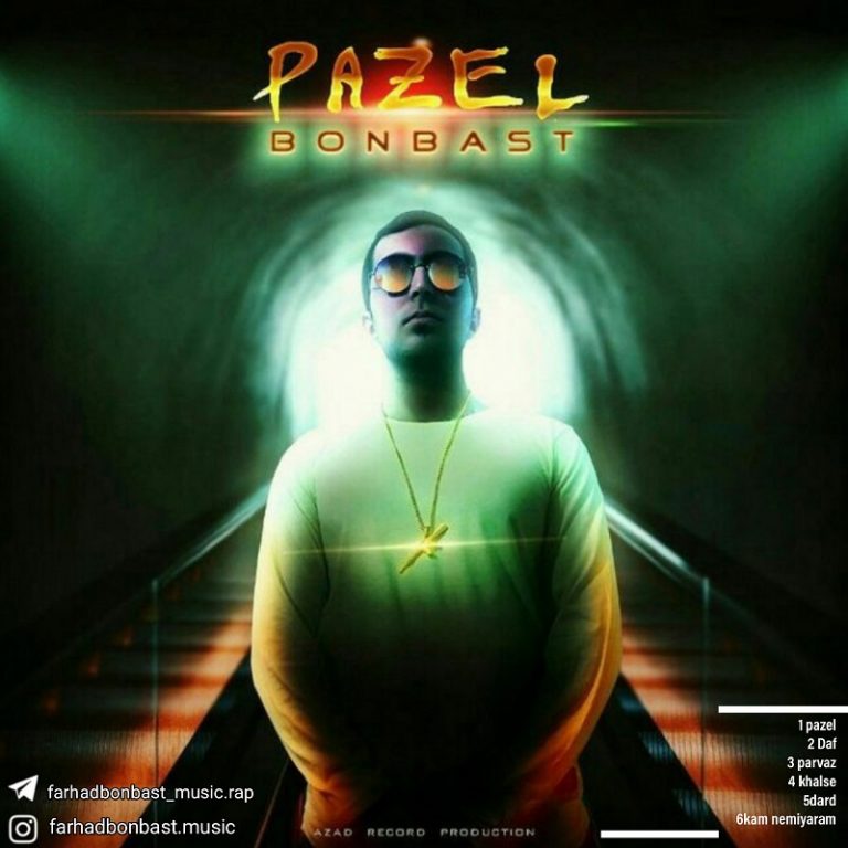 Farhad Bonbast – Pazel