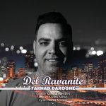 Farhad Daroghe – Del Ravanite‏