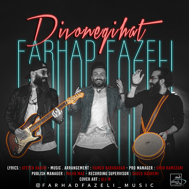 Farhad Fazeli – Divonegihat