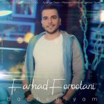 Farhad Forootani – Bachegiam - 