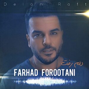 Farhad Forootani 