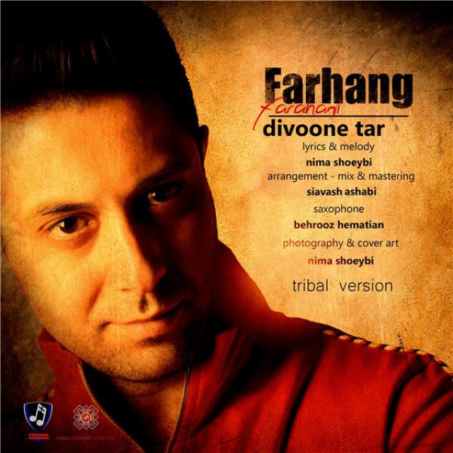 Farhang Farahani – Divoone Tar (Remix)