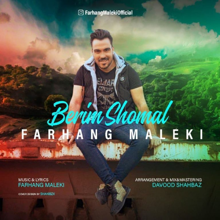 Farhang Maleki – Berim Shomal