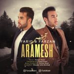 Farid And Farzan – Aramesh - 