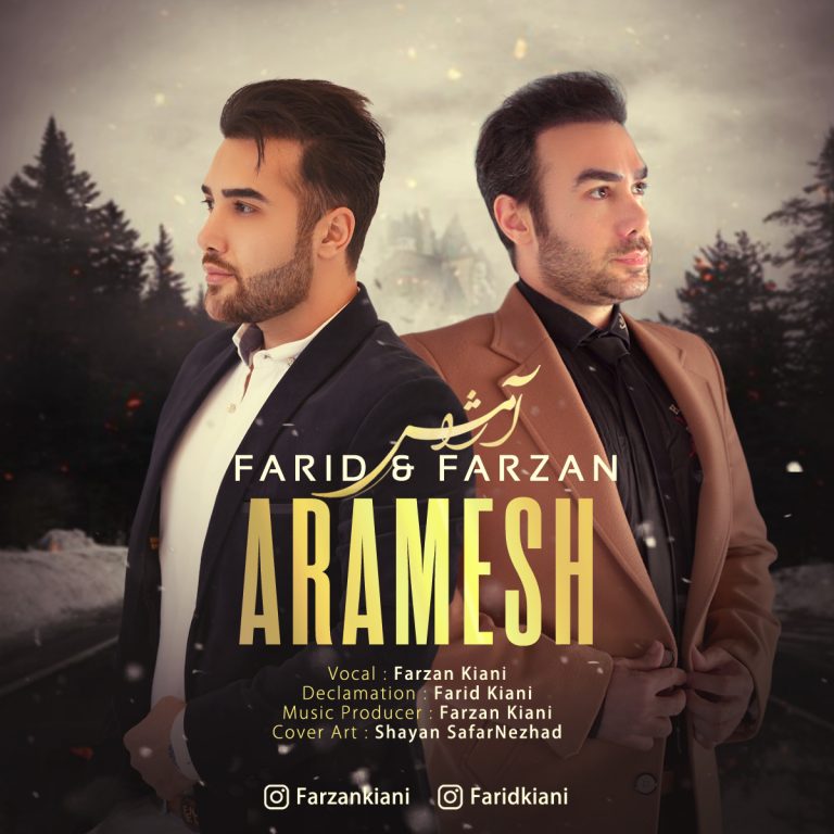 Farid And Farzan – Aramesh