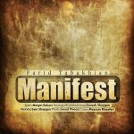 Farid Tabakhian – Manifest - 