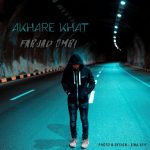 Farjad Omri – Akhare Khat