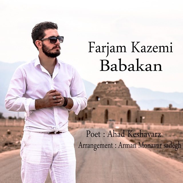 Farjam Kazemi – Babakan