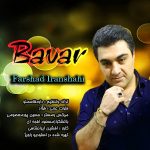 Farshad Iranshahi – Bavar - 
