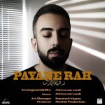 Farshid Parsa – Payane Rah - 