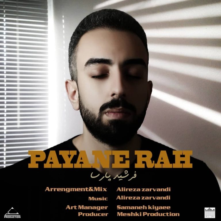 Farshid Parsa – Payane Rah