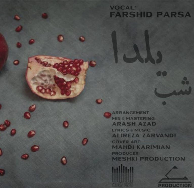 Farshid Parsa – Shabe Yalda