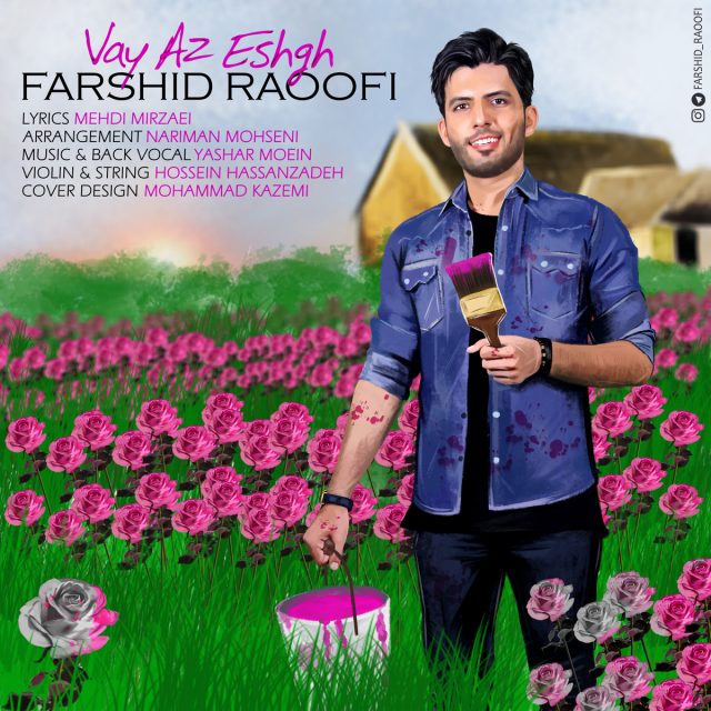 Farshid Raoofi – Vay Az Eshgh