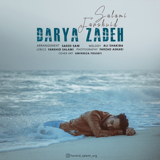 Farshid Salami – Darya Zadeh