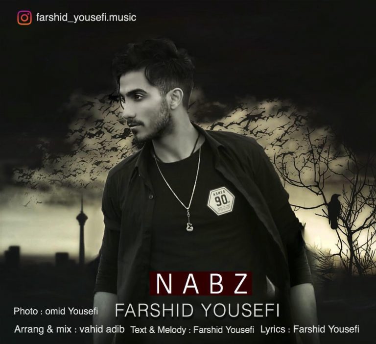 Farshid Yousefi – Nabz