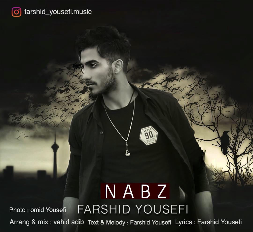 Farshid Yousefi – Nabz