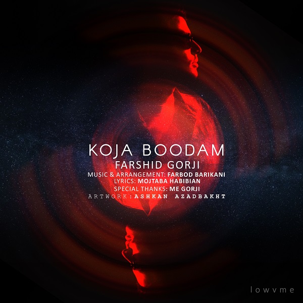 Farshid Gorji – Koja Boodam