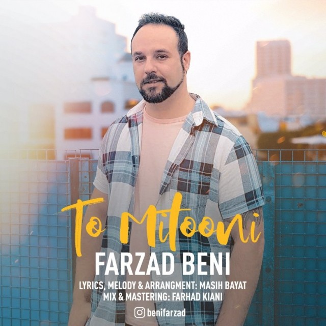 Farzad Beni – To Mitooni