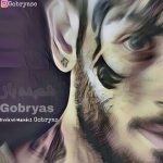 Gobryas Panahiha – Shoebade Baz - 