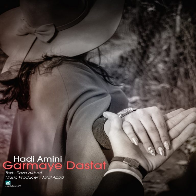 Hadi Amini – Garmaye Dastat