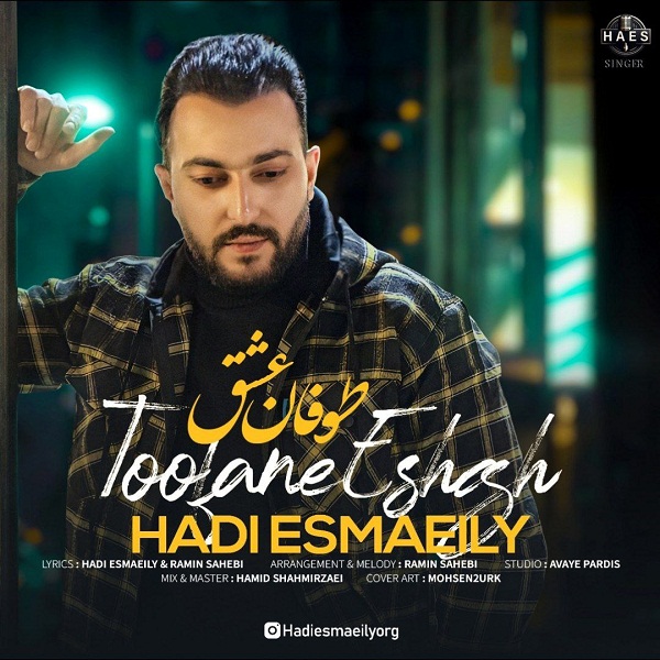 Hadi Esmaeily – Toofane Eshgh