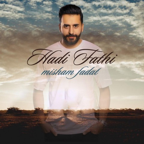 Hadi Fathi – Misham Fadat