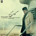 Hadi Kazemi – Gahi Bargard - 