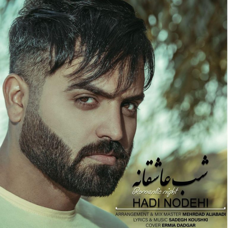 Hadi Nodehi – Shabe Asheghaneh