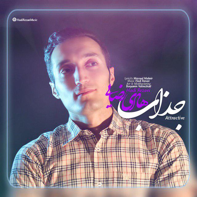 Hadi Rezayi – Jazab