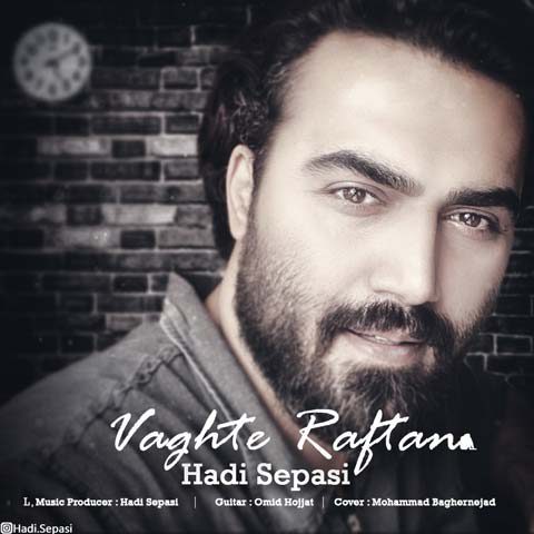 Hadi Sepasi – Vaghte Raftan