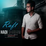 Hadi Shabani – Raft
