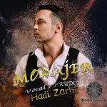 Hadi Zarbi – Mohajer - 